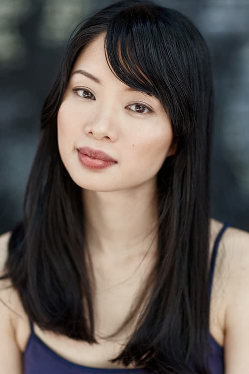 Фото Christine Lan