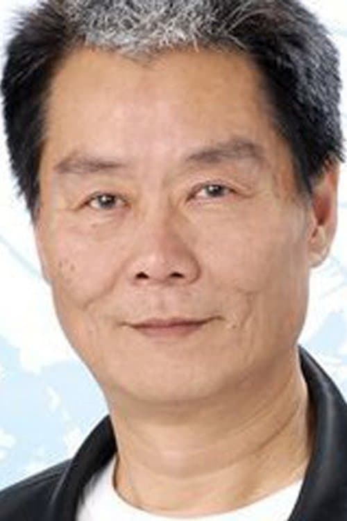 徐忠信 photo