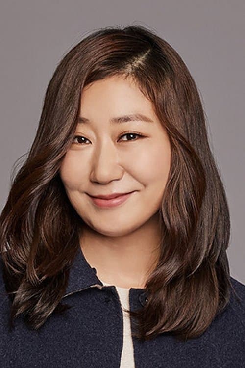 라미란 photo