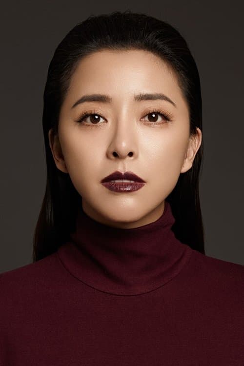 黄小蕾 photo
