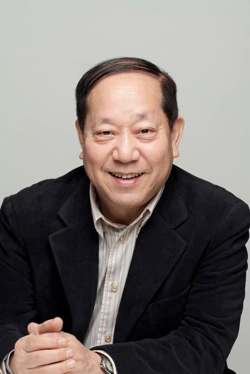 Фото 石井愃一