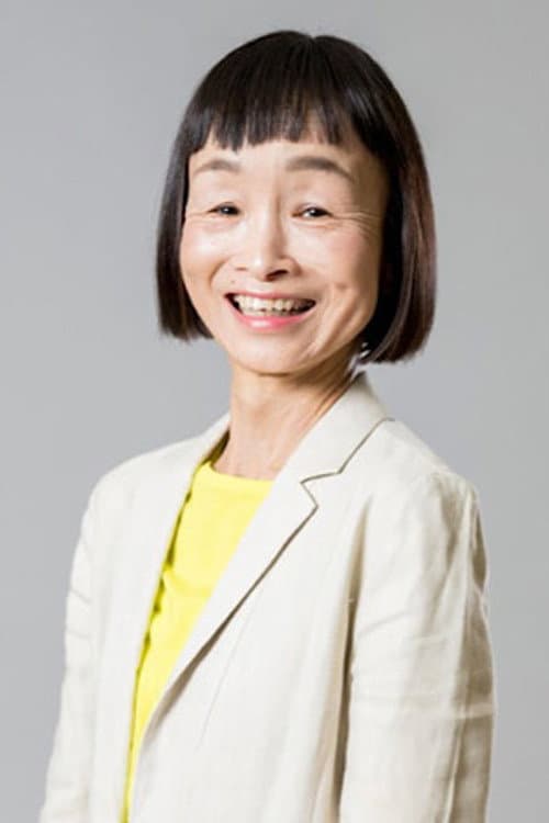 Фото 竹原芳子