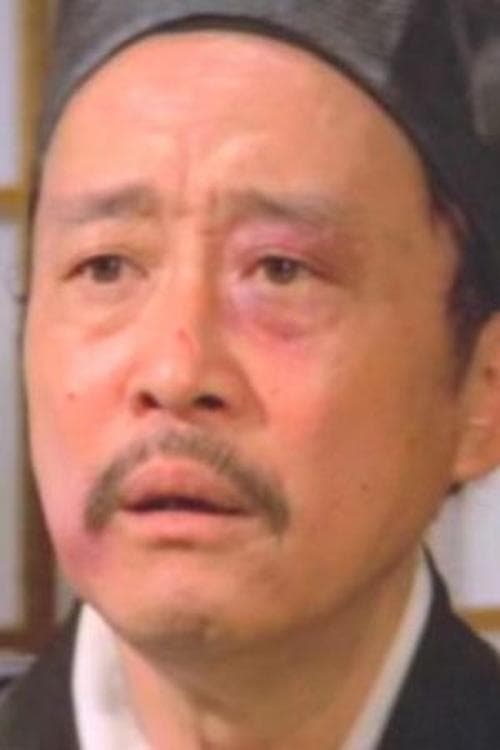 姜南 photo