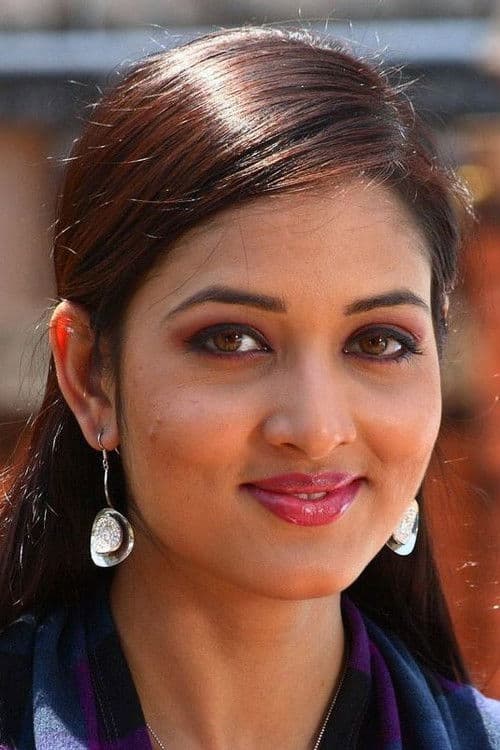 Vidisha photo