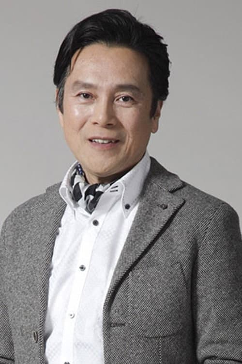 国広富之 photo