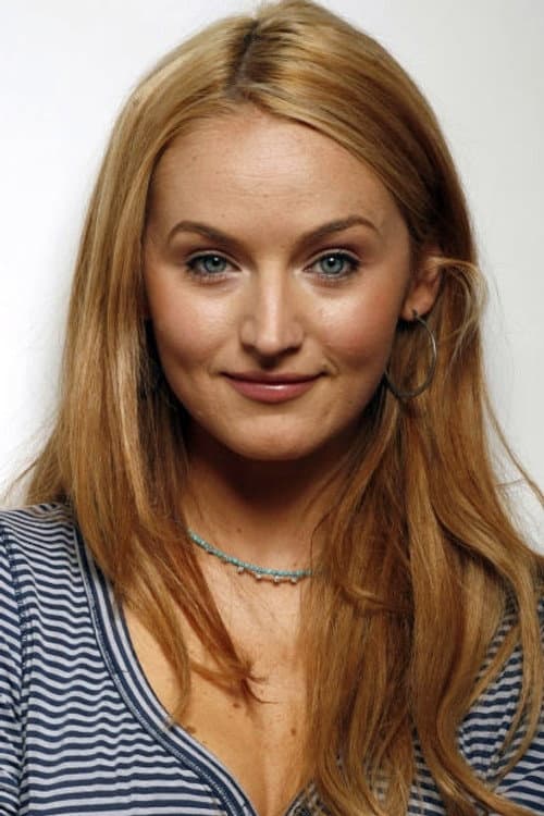 Katie Wall photo