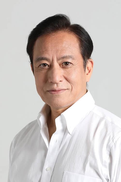 上杉祥三 photo