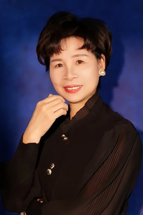 李德如 photo