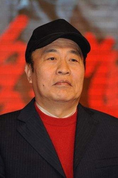 Wang Wufu photo