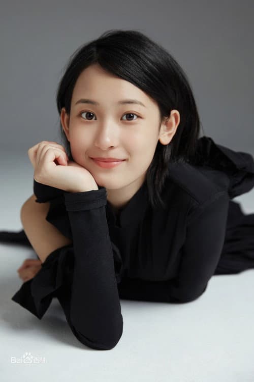 张祎曈 photo