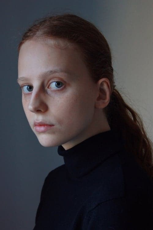 Фото Isabelle Grill