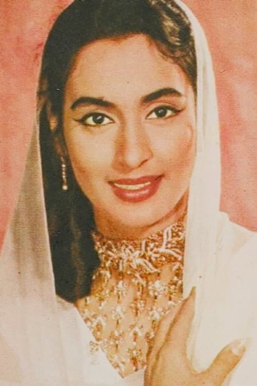 Фото Nutan