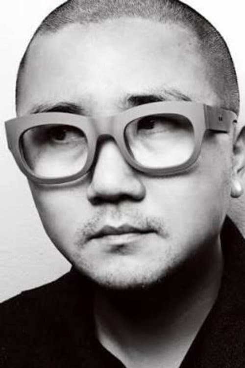 백 photo