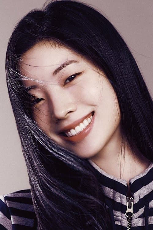 다현 photo