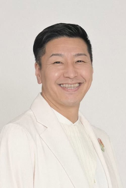長田庄平 photo