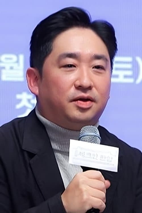 Фото Myung Hyun-woo