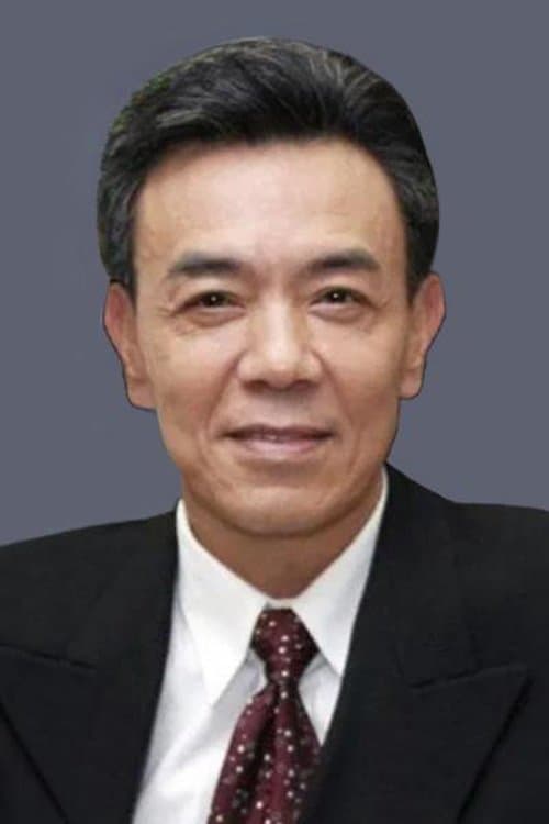 王道 photo