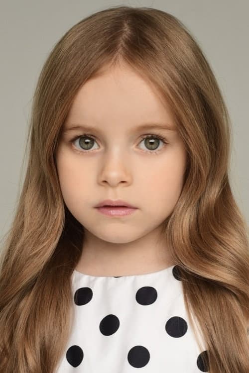Полина Айнутдинова photo