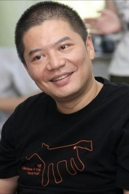 Фото Yu Zhong