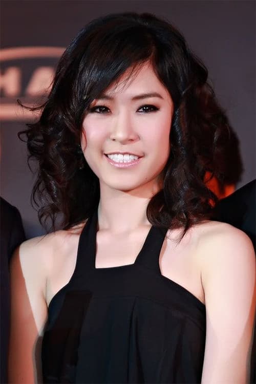 ฉันทธนิสา ตัง photo