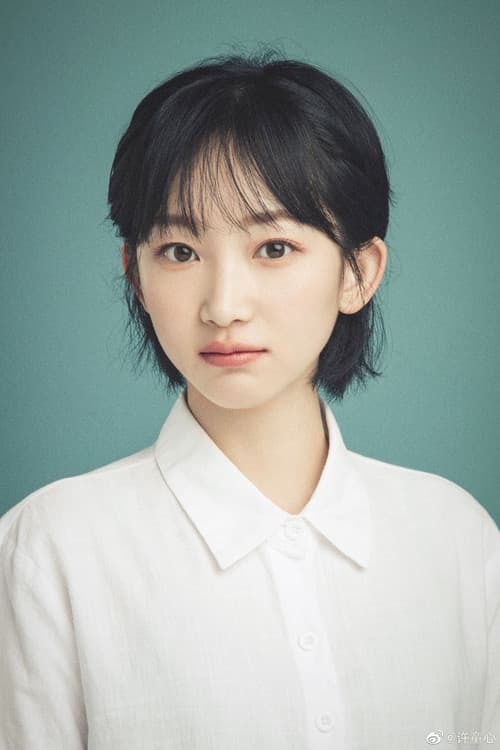 Xu Tongxin photo