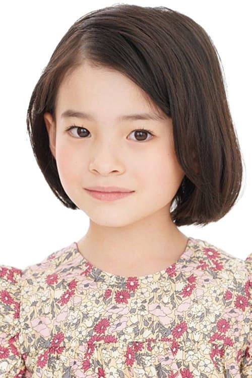 Saki Suzuki photo