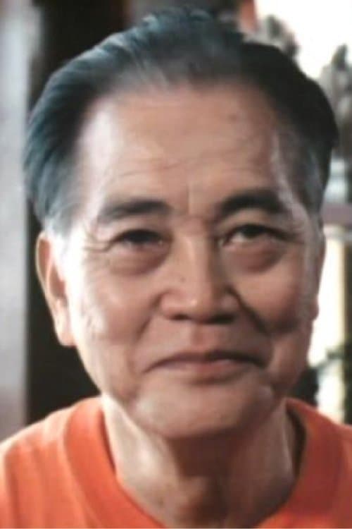 Фото Lam Kau