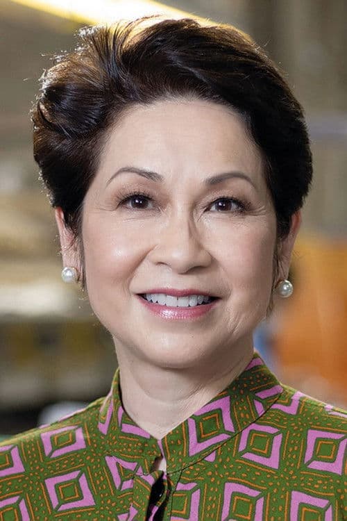 Vicky Tiu photo