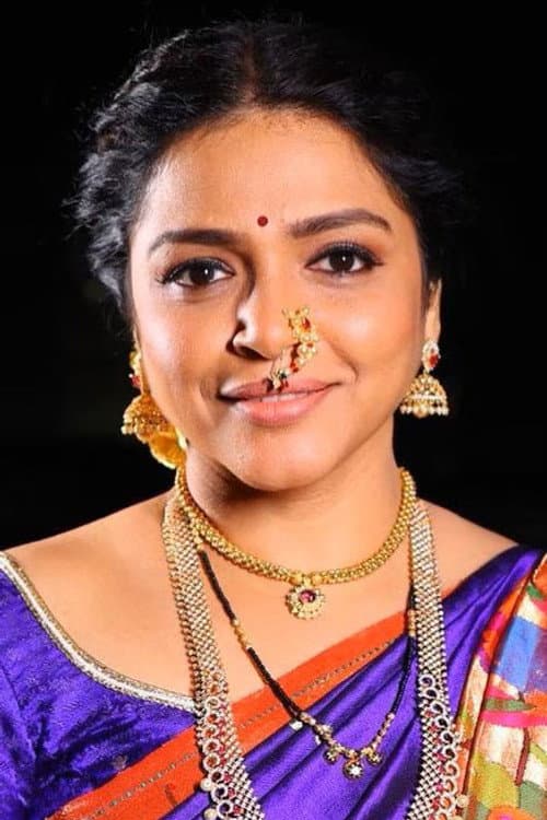 Deepa Parab photo