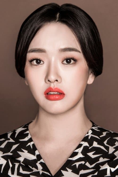Фото 권소현