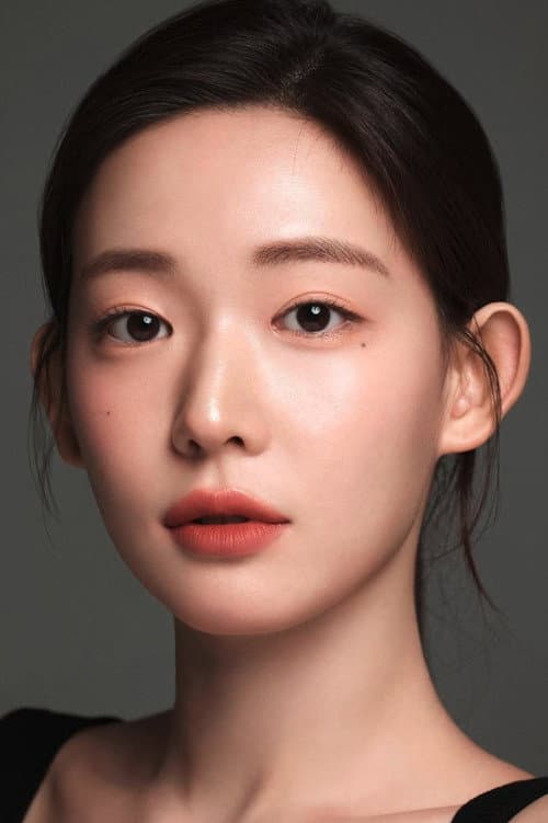 Фото 최윤지