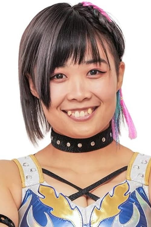 MIRAI photo