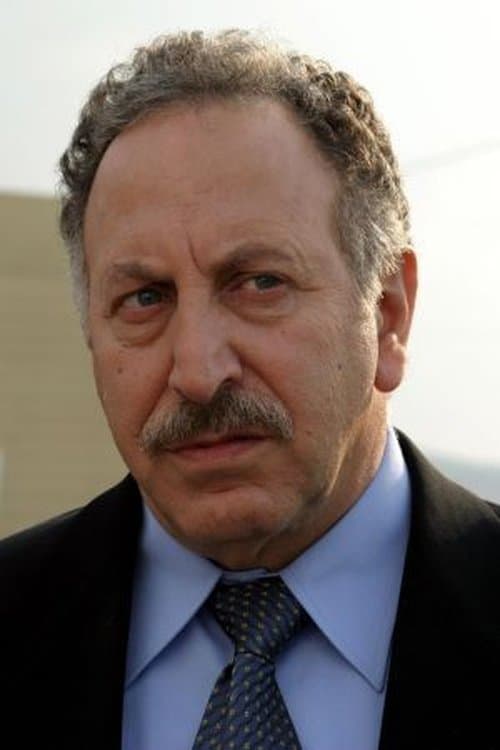 Makram J. Khoury photo
