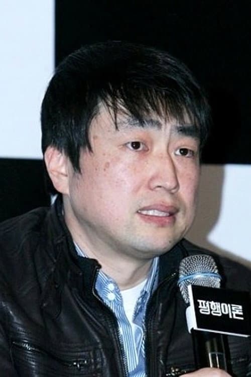 Kwon Ho-young photo