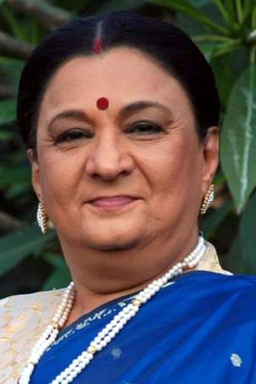 Фото Bharati Achrekar