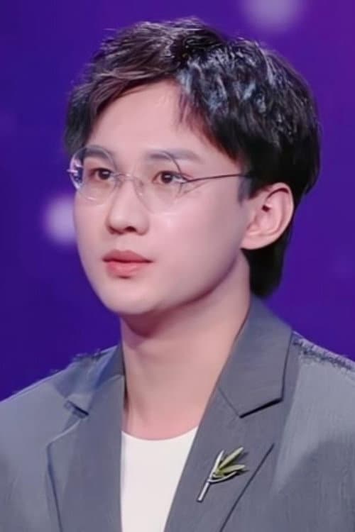 程子洋 photo