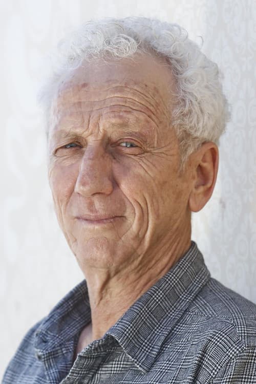 מוני מושונוב photo