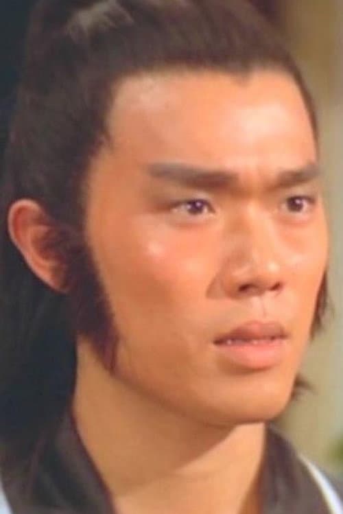 Фото Chu Ko