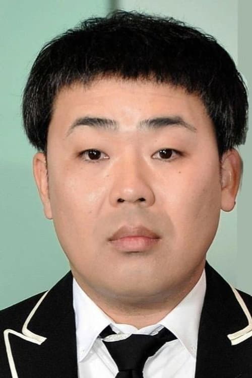 岩尾望 photo