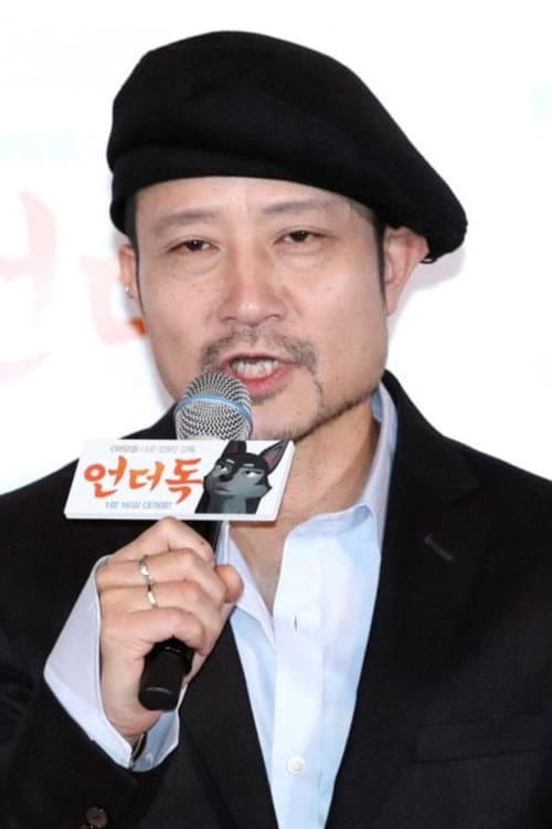 Oh Sung-yoon photo