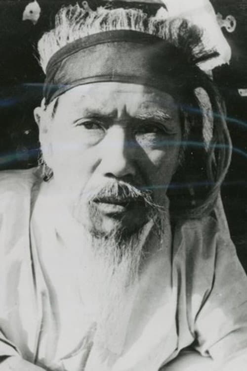 변기종 photo