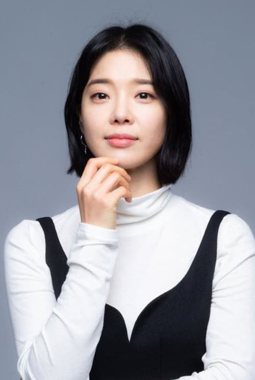임세미 photo