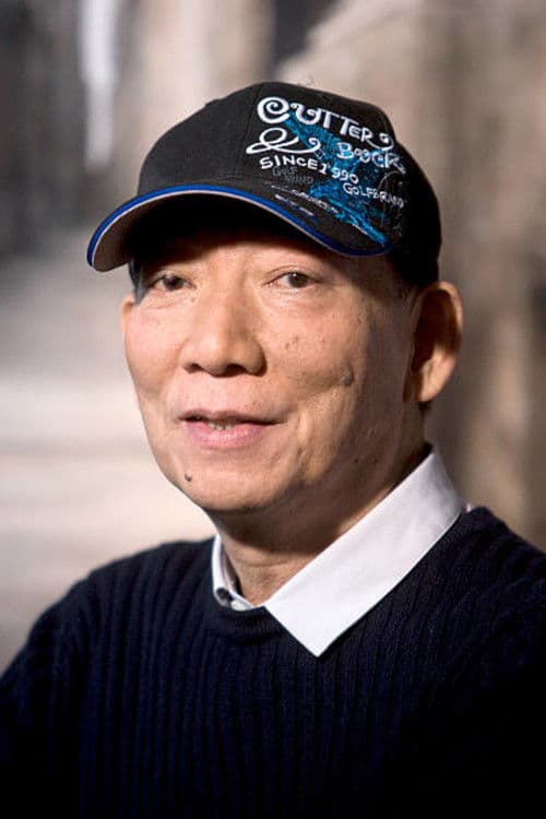 袁和平 photo