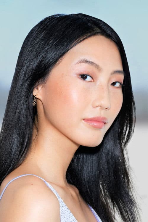 Shirley Chen photo