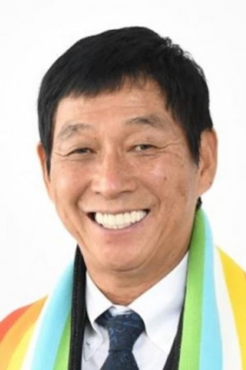 明石家さんま photo
