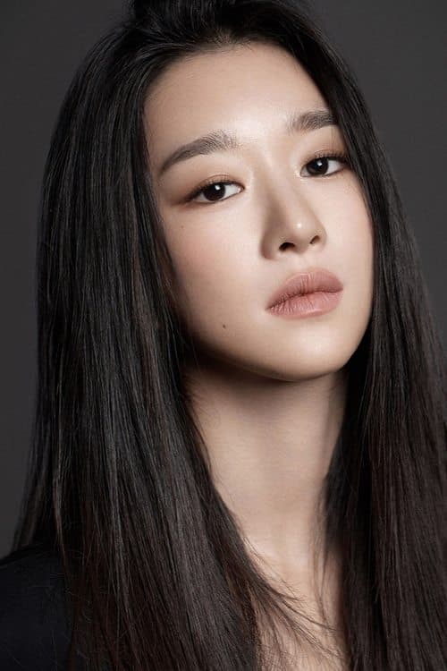 Фото 서예지