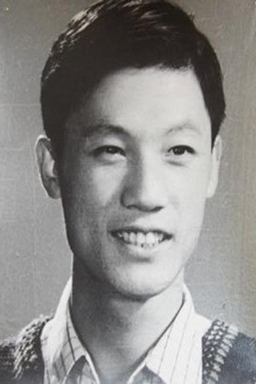任宝贤 photo