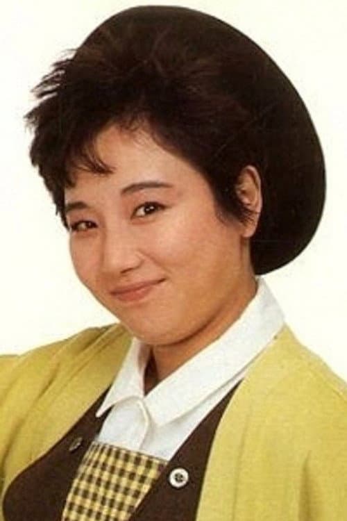 Фото 間嶋里美