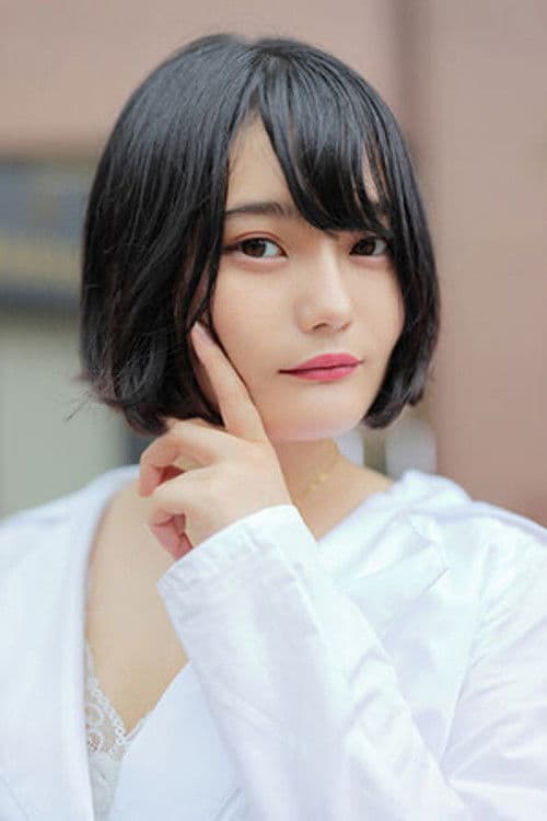 中屋柚香 photo