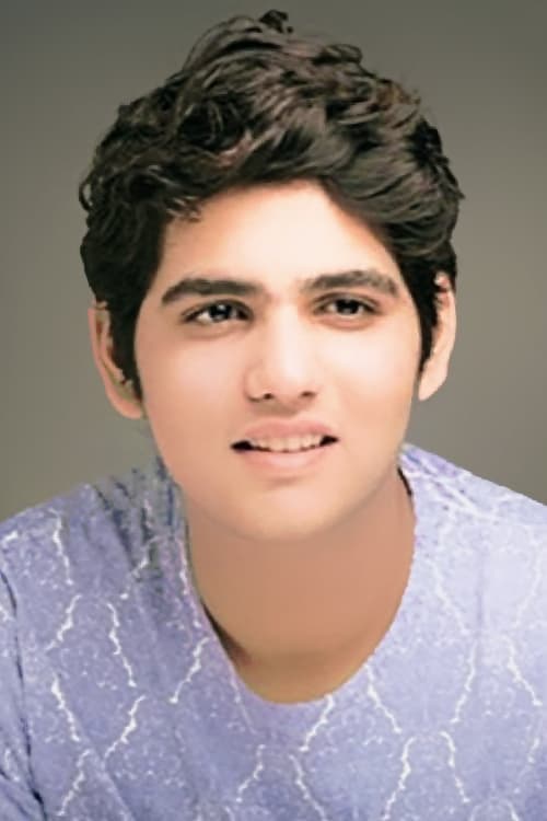 Ali Haji photo